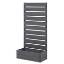 プランター付きフェンス フラワースタンド 人工木 アルミ 大型 おしゃれ 目隠し フェンス 鉢植え 腐らない 樹脂 木目調 ベランダ 庭 園芸 収納 56/72/90cm ブラウン グレー ガーデスタ