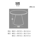 サイドテーブル 丸 テーブル  センターテーブル 丸テーブル おしゃれ 木製 ナイトテーブル リビング ナチュラル ブ選べる 12カラー 組み合わせ ベータ