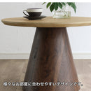 サイドテーブル 丸 テーブル  センターテーブル 丸テーブル おしゃれ 木製 ナイトテーブル リビング ナチュラル ブ選べる 12カラー 組み合わせ ベータ