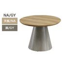 サイドテーブル 丸 テーブル  センターテーブル 丸テーブル おしゃれ 木製 ナイトテーブル リビング ナチュラル ブ選べる 12カラー 組み合わせ ベータ