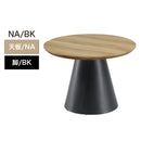 サイドテーブル 丸 テーブル  センターテーブル 丸テーブル おしゃれ 木製 ナイトテーブル リビング ナチュラル ブ選べる 12カラー 組み合わせ ベータ