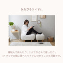 KaguBuy ヌアージュ もこもこ スツール オットマン ソファ 足置き 椅子 イス 一人 1人掛け ローソファ 一人用 ゆったり 可愛い ホワイト 単品