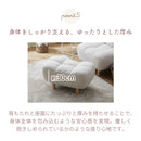 KaguBuy ヌアージュ もこもこ スツール オットマン ソファ 足置き 椅子 イス 一人 1人掛け ローソファ 一人用 ゆったり 可愛い ホワイト 単品