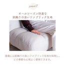 KaguBuy ヌアージュ もこもこ スツール オットマン ソファ 足置き 椅子 イス 一人 1人掛け ローソファ 一人用 ゆったり 可愛い ホワイト 単品