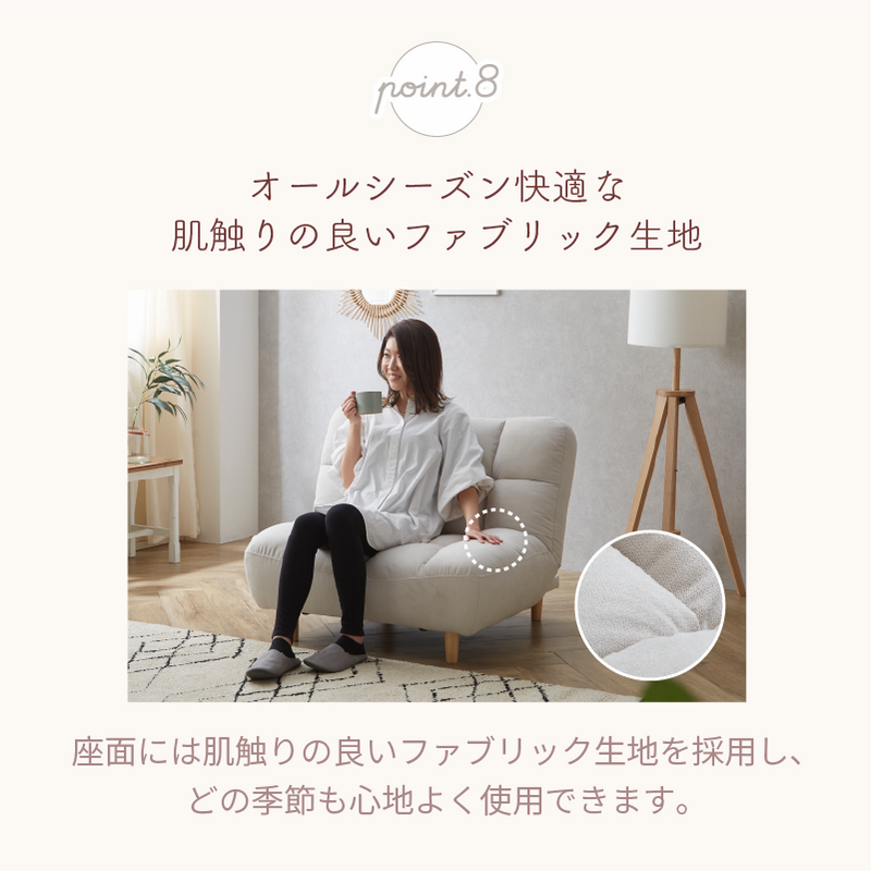 KaguBuy ヌアージュ 4WAY リクライニグソファー もこもこ組み合わせ KaguBuy ヌアージュ 4WAY リクライニグソファー もこもこ組み合わせ
