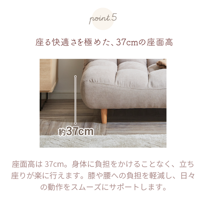 KaguBuy ヌアージュ 組み合わせ自由 ソファ ソファセット 単品 1人掛け