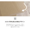 ダイニングテーブル 木製 幅150cm 天然木 ウォールナット オーク テーブル 食卓 シンプル 4人掛け ファミリー向け おしゃれ 脚 北欧 モダン カフェ チョコ