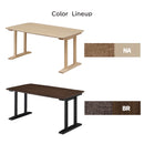 ダイニングテーブル 木製 幅150cm 天然木 ウォールナット オーク テーブル 食卓 シンプル 4人掛け ファミリー向け おしゃれ 脚 北欧 モダン カフェ チョコ