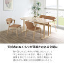 ダイニングチェア 2脚セット 4脚セット 木製 カラー ファブリック シンプル おしゃれ カフェ風 北欧 ダイニング 椅子 イス いす チョコ