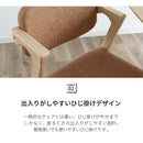 ダイニングチェア 2脚セット 4脚セット 木製 カラー ファブリック シンプル おしゃれ カフェ風 北欧 ダイニング 椅子 イス いす チョコ