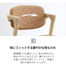 ダイニングチェア 2脚セット 4脚セット 木製 カラー ファブリック シンプル おしゃれ カフェ風 北欧 ダイニング 椅子 イス いす チョコ