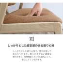 ダイニングベンチ 背もたれ付き 幅115cm 木製 ダイニング ベンチ リビングベンチ 2人用 2人掛け 3人掛け 長椅子 ベンチ椅子 食卓 玄関 北欧 インダストリアル ファブリック おしゃれ シンプル チョコ