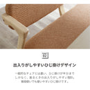 ダイニングベンチ 背もたれ付き 幅115cm 木製 ダイニング ベンチ リビングベンチ 2人用 2人掛け 3人掛け 長椅子 ベンチ椅子 食卓 玄関 北欧 インダストリアル ファブリック おしゃれ シンプル チョコ