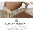 ダイニングテーブルセット 天然木 背もたれ付きベンチ ダイニング3点セット ダイニング4点セット ダイニング5点セット 150 テーブル ダイニングチェア オーク ウォールナット 長方形 食卓 北欧 おしゃれ  新生活 チョコ【大型商品】