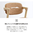 ダイニングテーブルセット 天然木 背もたれ付きベンチ ダイニング3点セット ダイニング4点セット ダイニング5点セット 150 テーブル ダイニングチェア オーク ウォールナット 長方形 食卓 北欧 おしゃれ  新生活 チョコ【大型商品】