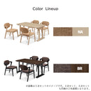 ダイニングテーブルセット 天然木 背もたれ付きベンチ ダイニング3点セット ダイニング4点セット ダイニング5点セット 150 テーブル ダイニングチェア オーク ウォールナット 長方形 食卓 北欧 おしゃれ  新生活 チョコ【大型商品】