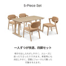 ダイニングテーブルセット 天然木 背もたれ付きベンチ ダイニング3点セット ダイニング4点セット ダイニング5点セット 150 テーブル ダイニングチェア オーク ウォールナット 長方形 食卓 北欧 おしゃれ  新生活 チョコ【大型商品】