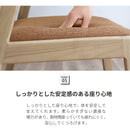 ダイニングテーブルセット 天然木 背もたれ付きベンチ ダイニング3点セット ダイニング4点セット ダイニング5点セット 150 テーブル ダイニングチェア オーク ウォールナット 長方形 食卓 北欧 おしゃれ  新生活 チョコ【大型商品】