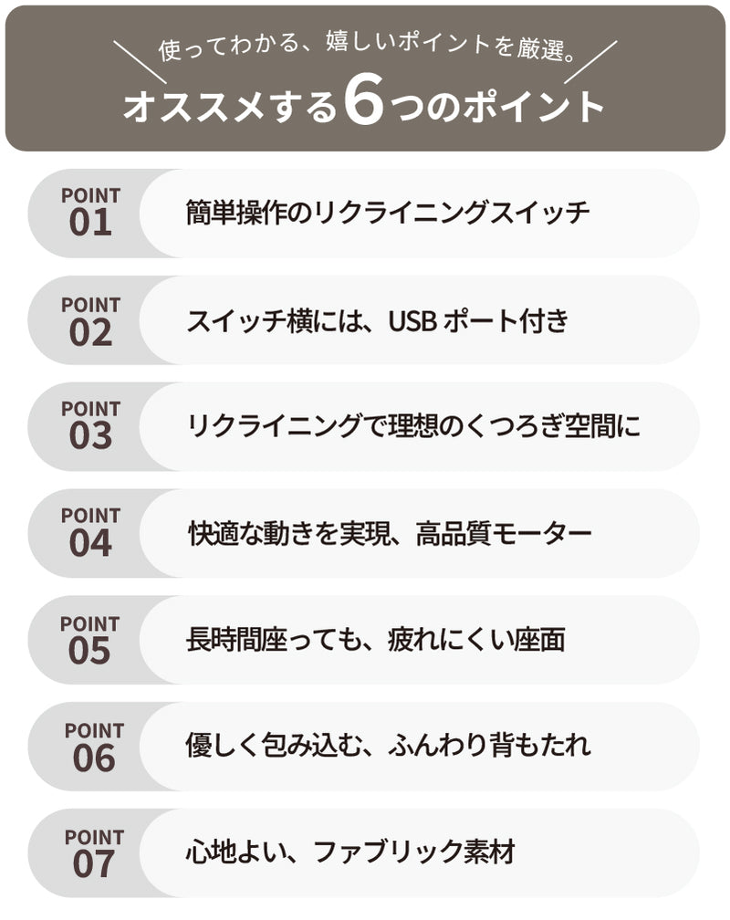 電動リクライニングソファー 2人掛け ハイバック ヘッドリクライニング 電動ソファー 電動ソファ 電動リクライニングソファ リクライニングソファー リクライニングソファ 可動式 二人掛け  2人がけ 二人がけ 2人用 二人用 2Pソファー【大型商品】