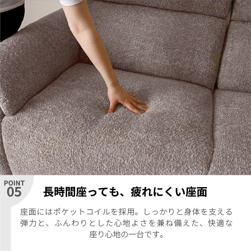 電動リクライニングソファー 2人掛け ハイバック ヘッドリクライニング 電動ソファー 電動ソファ 電動リクライニングソファ リクライニングソファー リクライニングソファ 可動式 二人掛け  2人がけ 二人がけ 2人用 二人用 2Pソファー【大型商品】