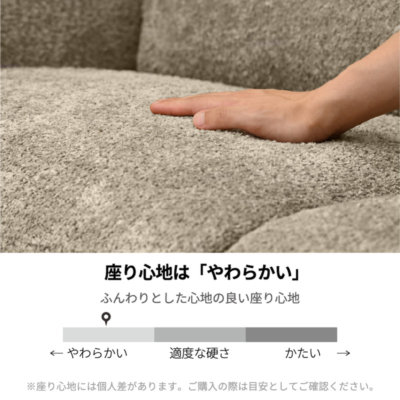 電動リクライニングソファー 2人掛け ハイバック ヘッドリクライニング 電動ソファー 電動ソファ 電動リクライニングソファ リクライニングソファー 可動式 二人掛け  2人がけ 二人がけ 2人用 二人用 2Pソファー ムーヴ【大型商品】