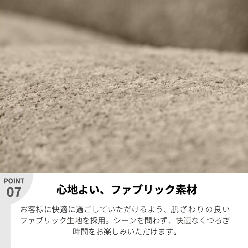 電動リクライニングソファー 2人掛け ハイバック ヘッドリクライニング 電動ソファー 電動ソファ 電動リクライニングソファ リクライニングソファー 可動式 二人掛け  2人がけ 二人がけ 2人用 二人用 2Pソファー ムーヴ【大型商品】