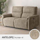 電動リクライニングソファー 2人掛け ハイバック ヘッドリクライニング 電動ソファー 電動ソファ 電動リクライニングソファ リクライニングソファー 可動式 二人掛け  2人がけ 二人がけ 2人用 二人用 2Pソファー ムーヴ【大型商品】