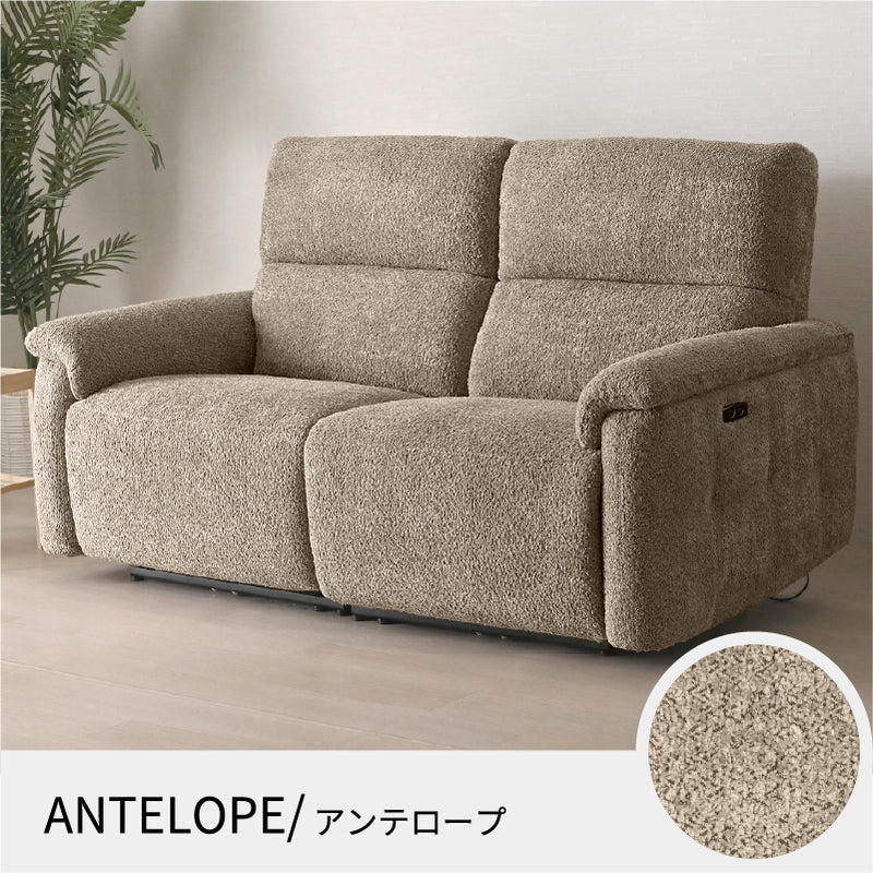 電動リクライニングソファー 2人掛け ハイバック ヘッドリクライニング 電動ソファー 電動ソファ 電動リクライニングソファ リクライニングソファー 可動式 二人掛け  2人がけ 二人がけ 2人用 二人用 2Pソファー ムーヴ【大型商品】