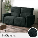 電動リクライニングソファー 2人掛け ハイバック ヘッドリクライニング 電動ソファー 電動ソファ 電動リクライニングソファ リクライニングソファー 可動式 二人掛け  2人がけ 二人がけ 2人用 二人用 2Pソファー ムーヴ【大型商品】