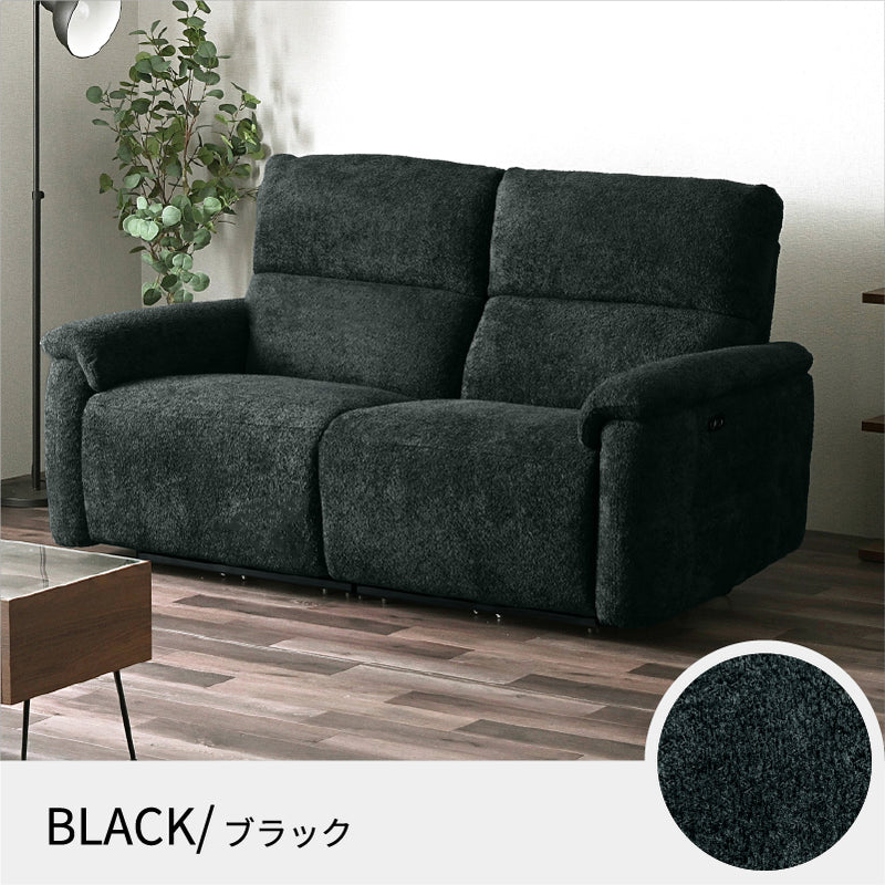 電動リクライニングソファー 2人掛け ハイバック ヘッドリクライニング 電動ソファー 電動ソファ 電動リクライニングソファ リクライニングソファー 可動式 二人掛け  2人がけ 二人がけ 2人用 二人用 2Pソファー ムーヴ【大型商品】