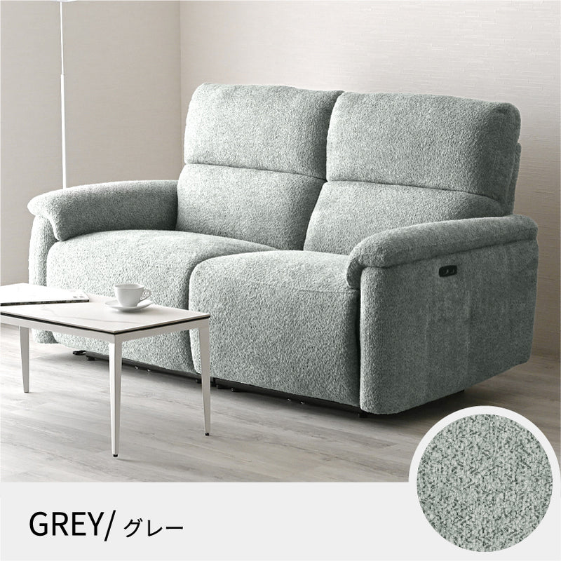 電動リクライニングソファー 2人掛け ハイバック ヘッドリクライニング 電動ソファー 電動ソファ 電動リクライニングソファ リクライニングソファー 可動式 二人掛け  2人がけ 二人がけ 2人用 二人用 2Pソファー ムーヴ【大型商品】