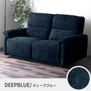 電動リクライニングソファー 2人掛け ハイバック ヘッドリクライニング 電動ソファー 電動ソファ 電動リクライニングソファ リクライニングソファー 可動式 二人掛け  2人がけ 二人がけ 2人用 二人用 2Pソファー ムーヴ【大型商品】