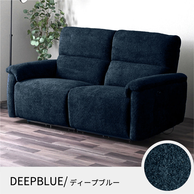 電動リクライニングソファー 2人掛け ハイバック ヘッドリクライニング 電動ソファー 電動ソファ 電動リクライニングソファ リクライニングソファー 可動式 二人掛け  2人がけ 二人がけ 2人用 二人用 2Pソファー ムーヴ【大型商品】