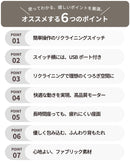 電動リクライニングソファー 2人掛け ハイバック ヘッドリクライニング 電動ソファー 電動ソファ 電動リクライニングソファ リクライニングソファー 可動式 二人掛け  2人がけ 二人がけ 2人用 二人用 2Pソファー ムーヴ【大型商品】