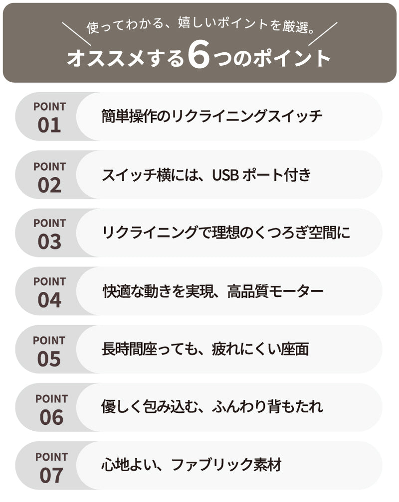 電動リクライニングソファー 2人掛け ハイバック ヘッドリクライニング 電動ソファー 電動ソファ 電動リクライニングソファ リクライニングソファー 可動式 二人掛け  2人がけ 二人がけ 2人用 二人用 2Pソファー ムーヴ【大型商品】