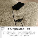 電動リクライニングソファー 2人掛け ハイバック ヘッドリクライニング 電動ソファー 電動ソファ 電動リクライニングソファ リクライニングソファー 可動式 二人掛け  2人がけ 二人がけ 2人用 二人用 2Pソファー ムーヴ【大型商品】