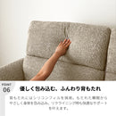 電動リクライニングソファー 2人掛け ハイバック ヘッドリクライニング 電動ソファー 電動ソファ 電動リクライニングソファ リクライニングソファー 可動式 二人掛け  2人がけ 二人がけ 2人用 二人用 2Pソファー ムーヴ【大型商品】