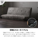 ソファーベッド 2人掛け 3人掛け リクライニング ソファ 2WAY リクライニングソファ リクライニングソファー ローソファ ソファベット おしゃれ かわいい シンプル リビング 一人暮らし ビュート【大型商品】