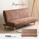 ソファーベッド 2人掛け 3人掛け リクライニング ソファ 2WAY リクライニングソファ リクライニングソファー ローソファ ソファベット おしゃれ かわいい シンプル リビング 一人暮らし ビュート【大型商品】