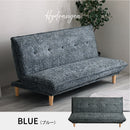 ソファーベッド 2人掛け 3人掛け リクライニング ソファ 2WAY リクライニングソファ リクライニングソファー ローソファ ソファベット おしゃれ かわいい シンプル リビング 一人暮らし ビュート【大型商品】