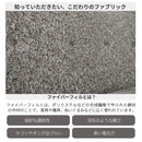 ソファーベッド 2人掛け 3人掛け リクライニング ソファ 2WAY リクライニングソファ リクライニングソファー ローソファ ソファベット おしゃれ かわいい シンプル リビング 一人暮らし ビュート【大型商品】