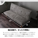 ソファーベッド 2人掛け 3人掛け リクライニング ソファ 2WAY リクライニングソファ リクライニングソファー ローソファ ソファベット おしゃれ かわいい シンプル リビング 一人暮らし ビュート【大型商品】