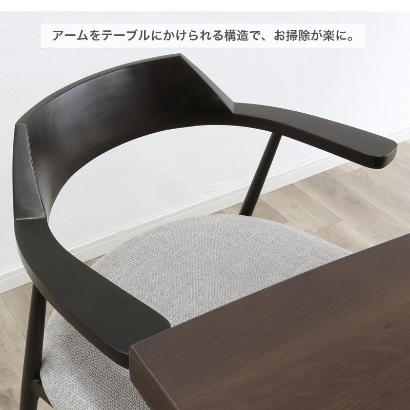 ダイニングチェア 2脚/4脚/6脚セット チェアー 椅子 回転椅子 回転 イス ダイニング ダイニングチェア リビングダイニング 北欧 モダン ナチュラル おしゃれ 新生活 食卓イス レモン Lemon