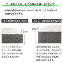 マットレス ポケットコイル シングル セミダブル ダブル ワイドダブル 圧縮梱包 厚み 16cm 22cm 並行配列 通気性 体圧分散 快眠 寝具 寝返り 腰痛対策 高密度 ウレタン フェルト 搬入楽々 コンパクト梱包 一人暮らし 新生活 グッスライズ
