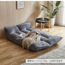 ソファー 2人掛け ソファ 27段階ギア ローソファー 二人掛け 北欧 フロアソファ ギア付きフロアソファ 二人掛けソファ リビングソファ おしゃれ かわいい コンパクト ペート