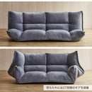 ソファー 2人掛け ソファ 27段階ギア ローソファー 二人掛け 北欧 フロアソファ ギア付きフロアソファ 二人掛けソファ リビングソファ おしゃれ かわいい コンパクト ペート