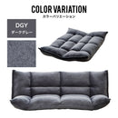 ソファー 2人掛け ソファ 27段階ギア ローソファー 二人掛け 北欧 フロアソファ ギア付きフロアソファ 二人掛けソファ リビングソファ おしゃれ かわいい コンパクト ペート