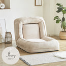 座椅子 3Way 1人掛スタイル 2人掛スタイル ベッドスタイル 単品 フロアチェア フロアソファ ソファベッド ソファ ソファー ロータイプ こたつ ソファー おしゃれ コンパクト フローク