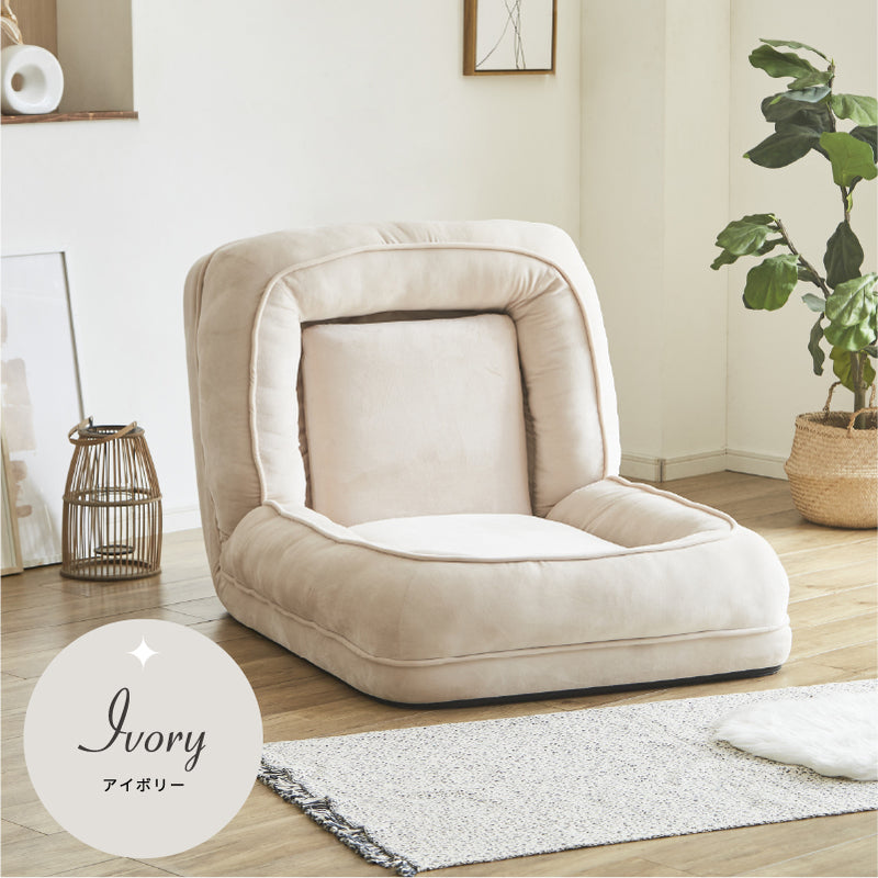 座椅子 3Way 1人掛スタイル 2人掛スタイル ベッドスタイル 単品 フロアチェア フロアソファ ソファベッド ソファ ソファー ロータイプ こたつ ソファー おしゃれ コンパクト フローク