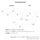 座椅子 3Way 1人掛スタイル 2人掛スタイル ベッドスタイル 単品 フロアチェア フロアソファ ソファベッド ソファ ソファー ロータイプ こたつ ソファー おしゃれ コンパクト フローク